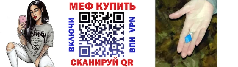 ГАШИШ Березники