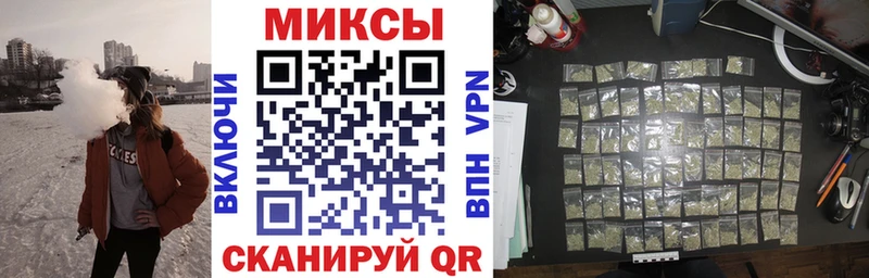БУТИРАТ жидкий экстази  Березники 