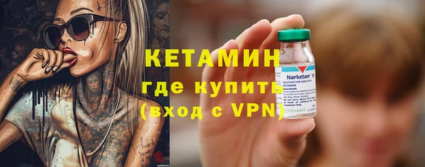 бутик Ветлуга