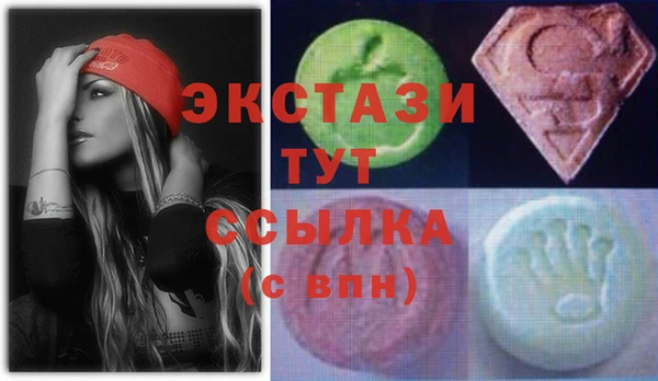 mdpv Алексеевка