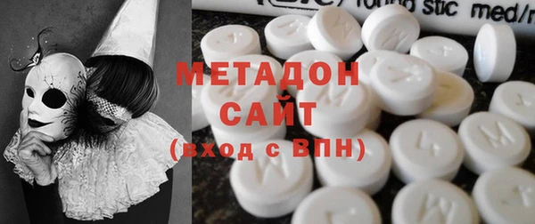 меф VHQ Алзамай