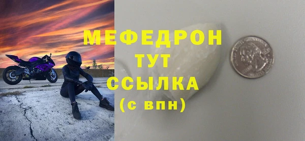 героин Видное