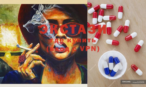 меф VHQ Алзамай