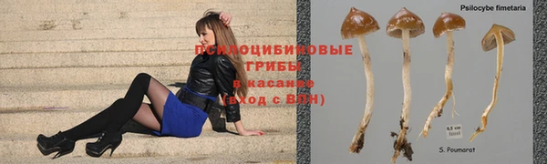 меф VHQ Алзамай