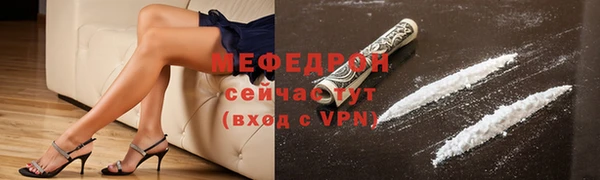прущая мука Весьегонск