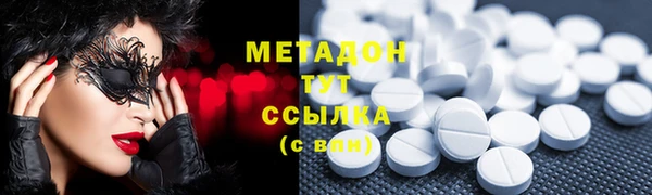 мефедрон мука Алексин