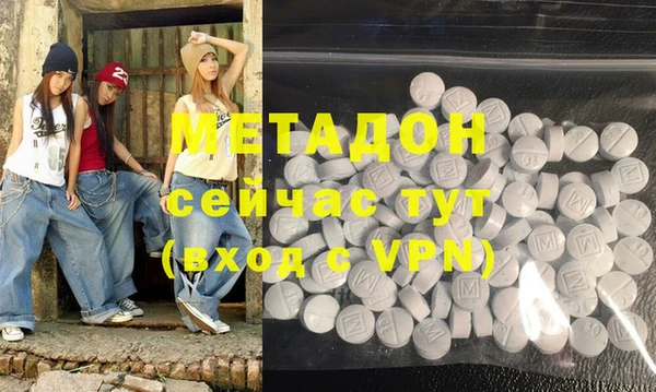 mdpv Алексеевка