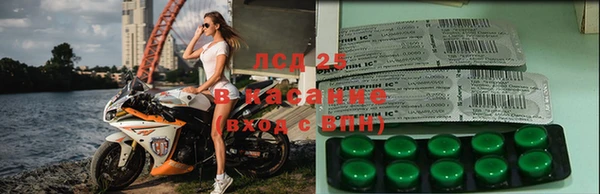 mdpv Алексеевка