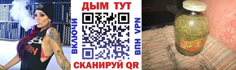 Марихуана THC 21%  Березники 
